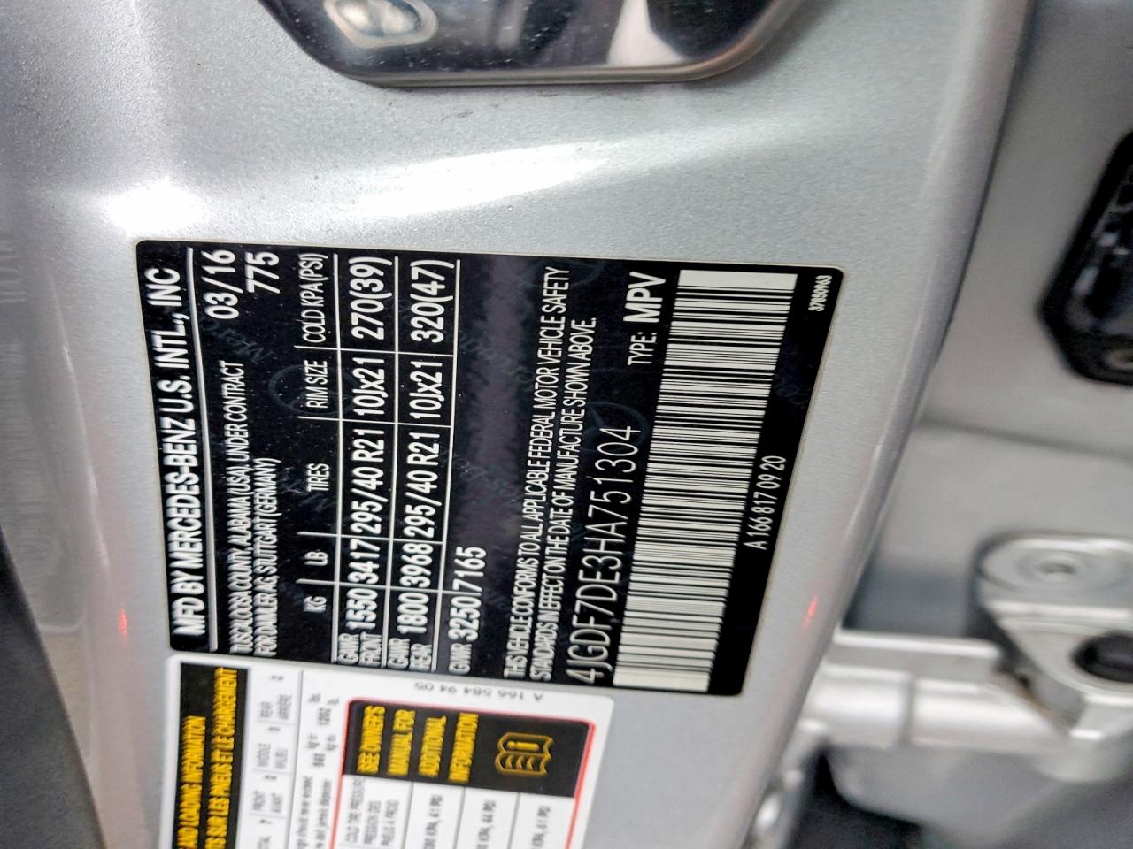 2017 MERCEDES-BENZ GLS 550 4MATIC photo 25