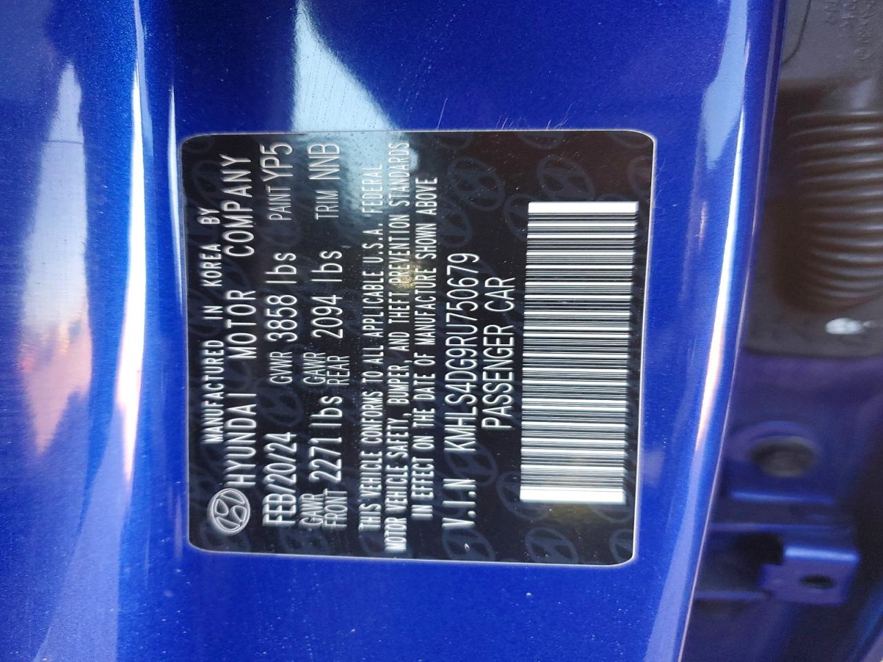 2024 HYUNDAI ELANTRA SEL photo 23