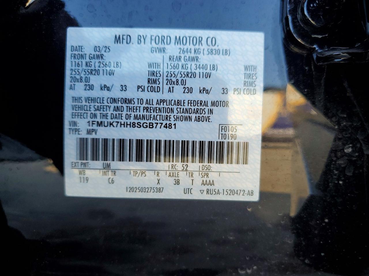 2025 FORD EXPLORER PLATINUM photo 14