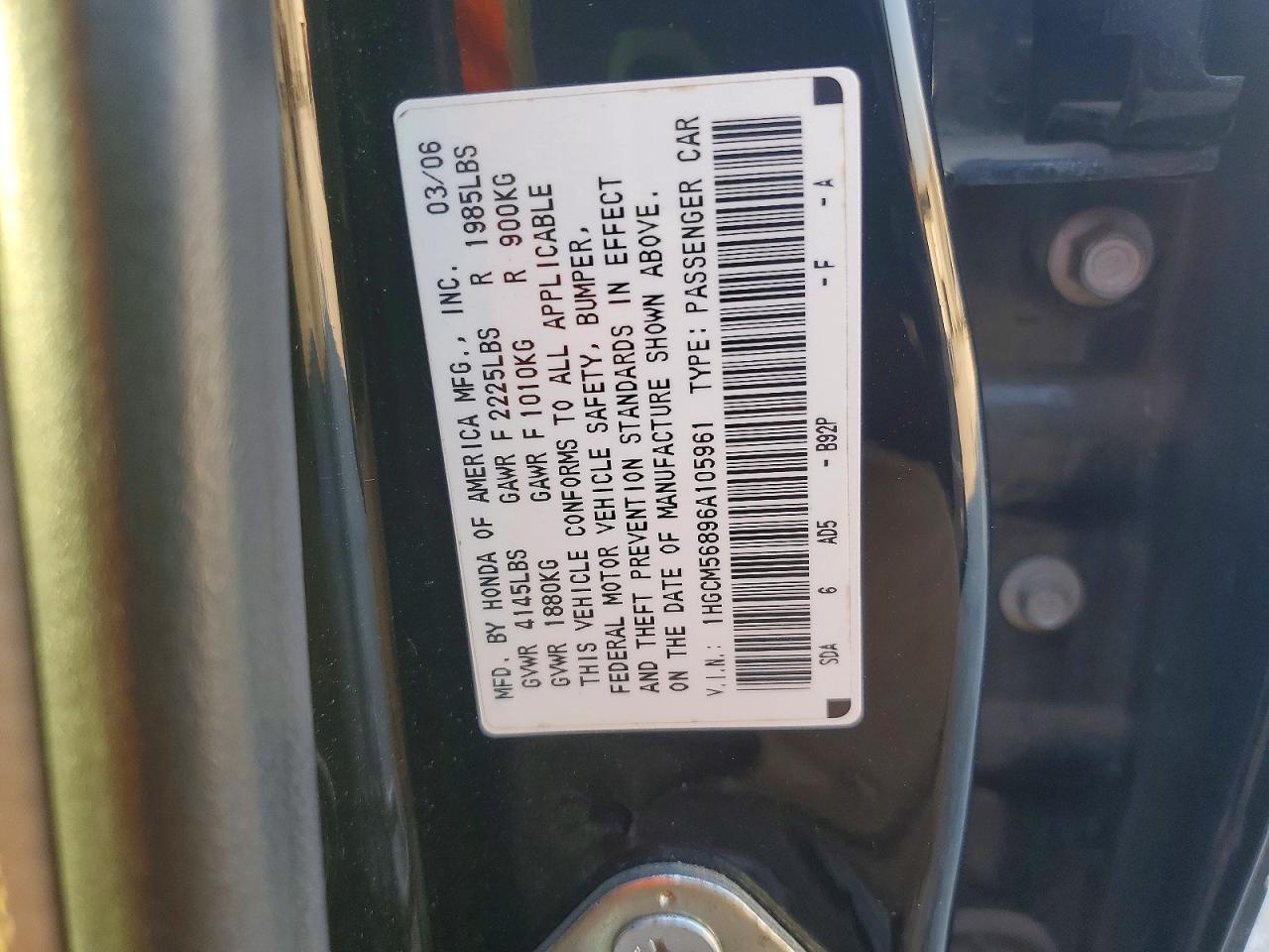 2006 HONDA ACCORD EX photo 12