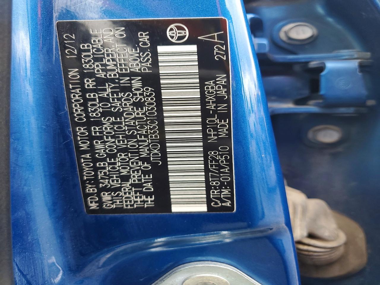 2012 TOYOTA PRIUS C THREE photo 12