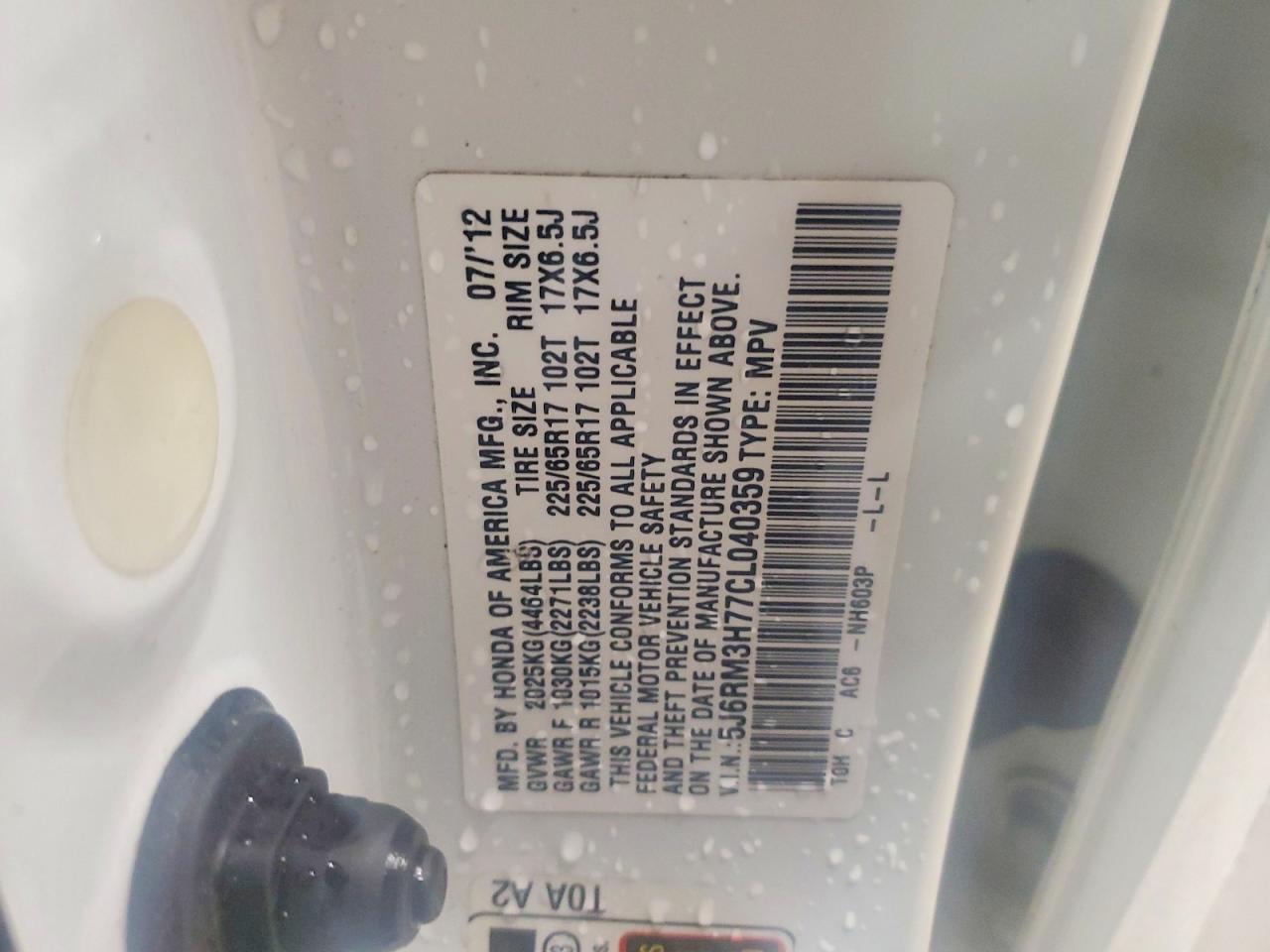 2012 HONDA CR-V EXL photo 25