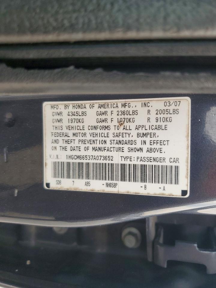 2007 HONDA ACCORD EX photo 13