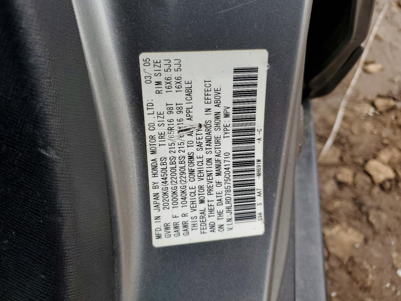 2005 HONDA CR-V LX photo 23
