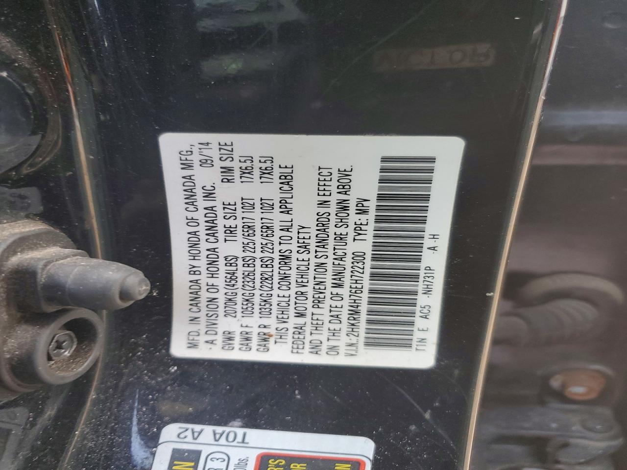 2014 HONDA CR-V EXL photo 34