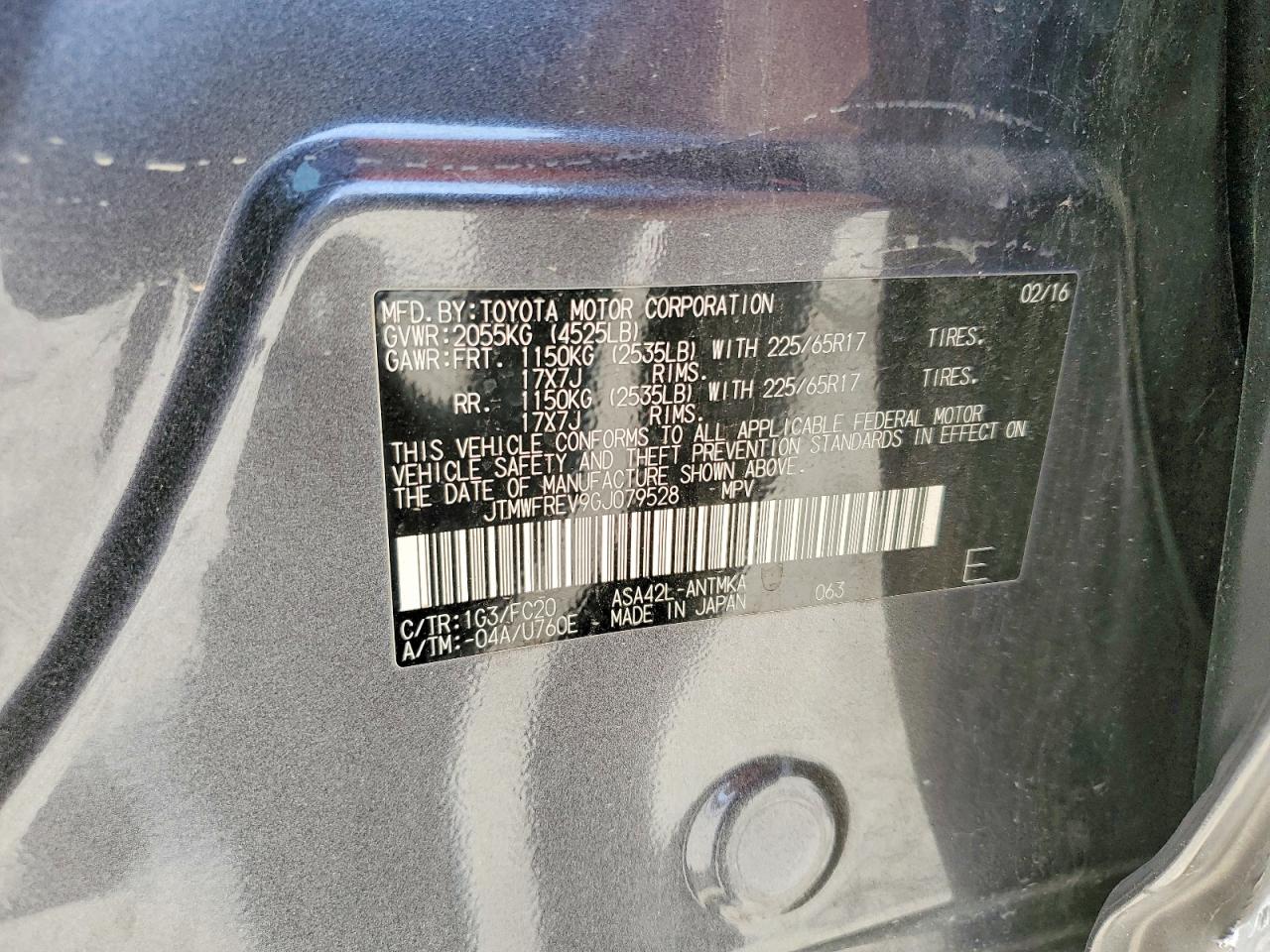 2016 TOYOTA RAV4 XLE photo 40