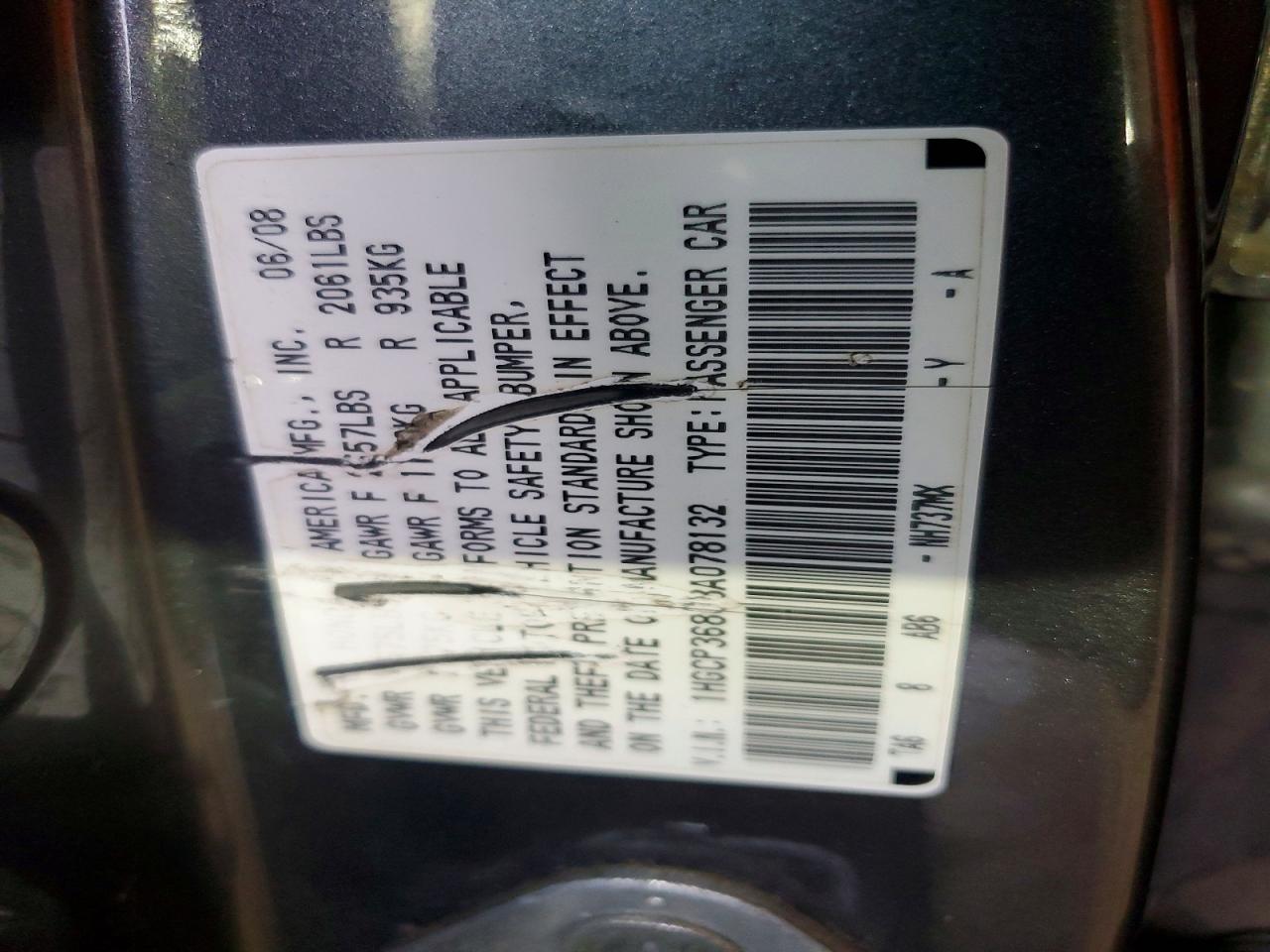 2008 HONDA ACCORD EXL photo 23
