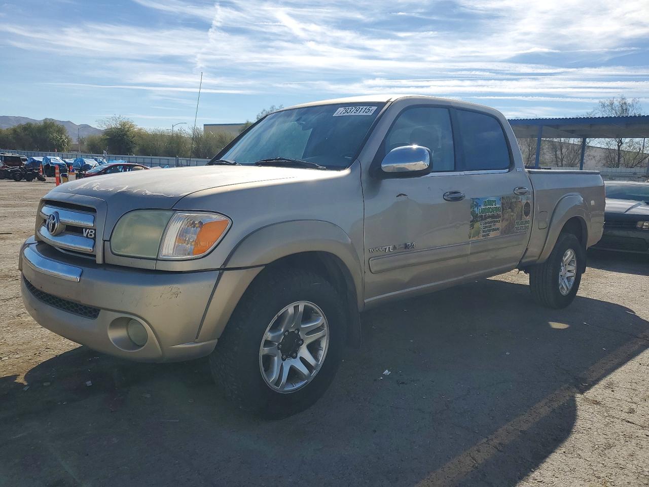 2005 TOYOTA TUNDRA