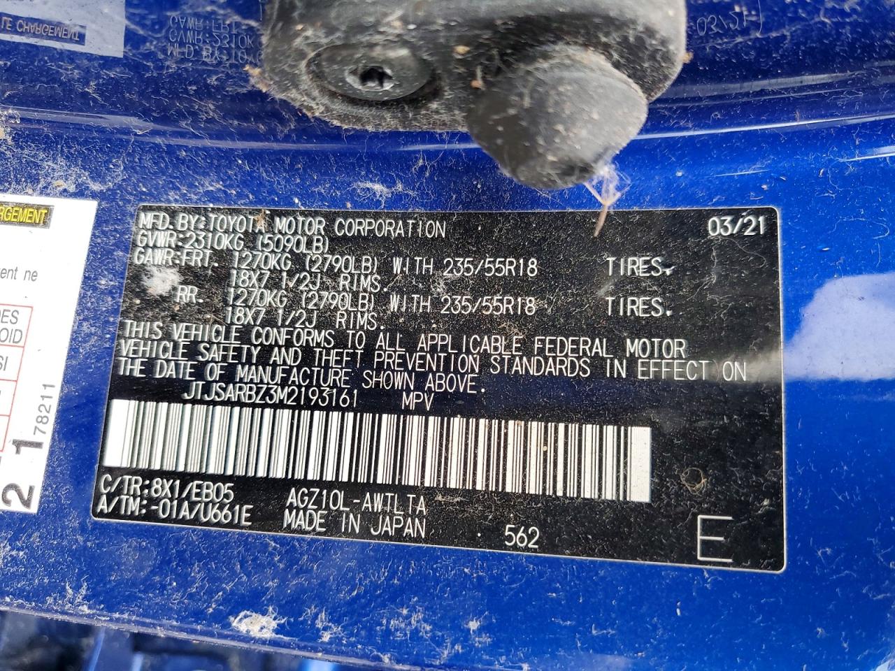 2021 LEXUS NX 300 BASE photo 23