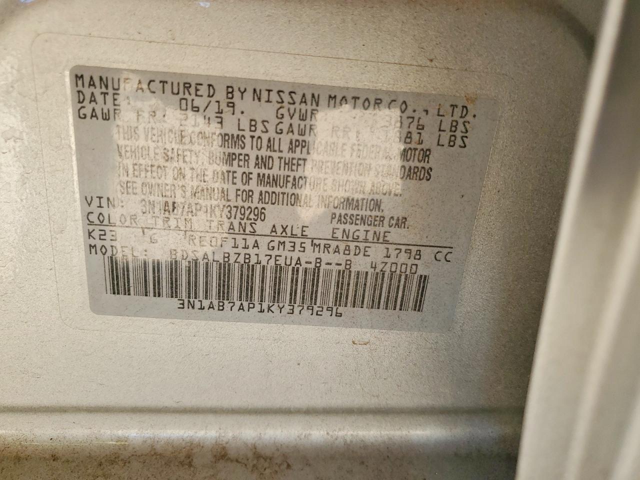 2019 NISSAN SENTRA S photo 12