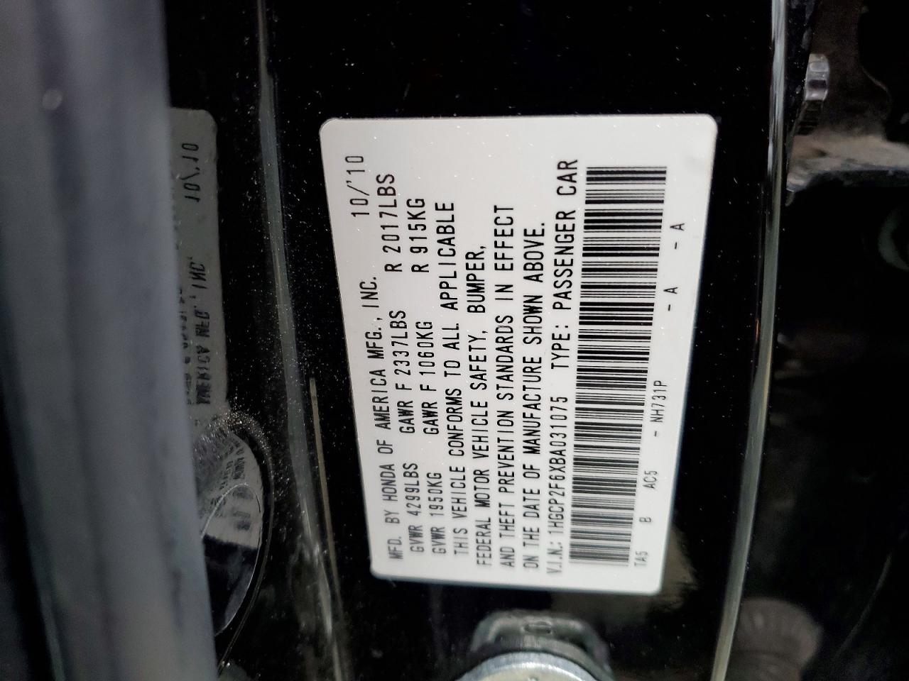 2011 HONDA ACCORD SE photo 23