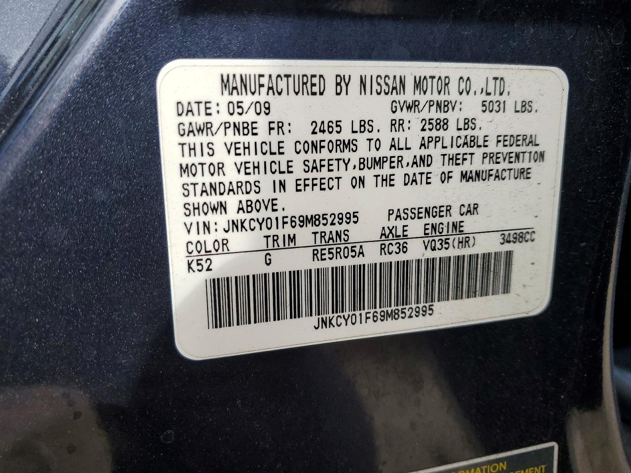 2009 INFINITI M35 X photo 12