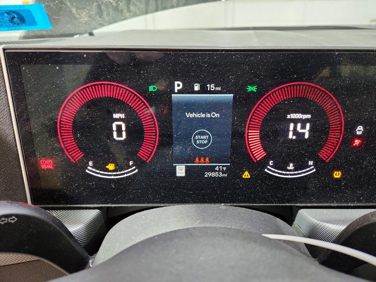 2024 HYUNDAI SONATA SEL photo 17