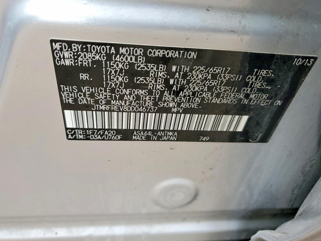 2013 TOYOTA RAV4 XLE photo 13