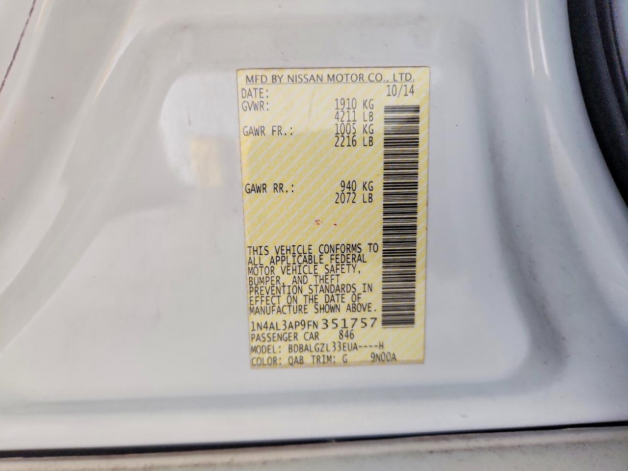 2015 NISSAN ALTIMA 2.5 S photo 12