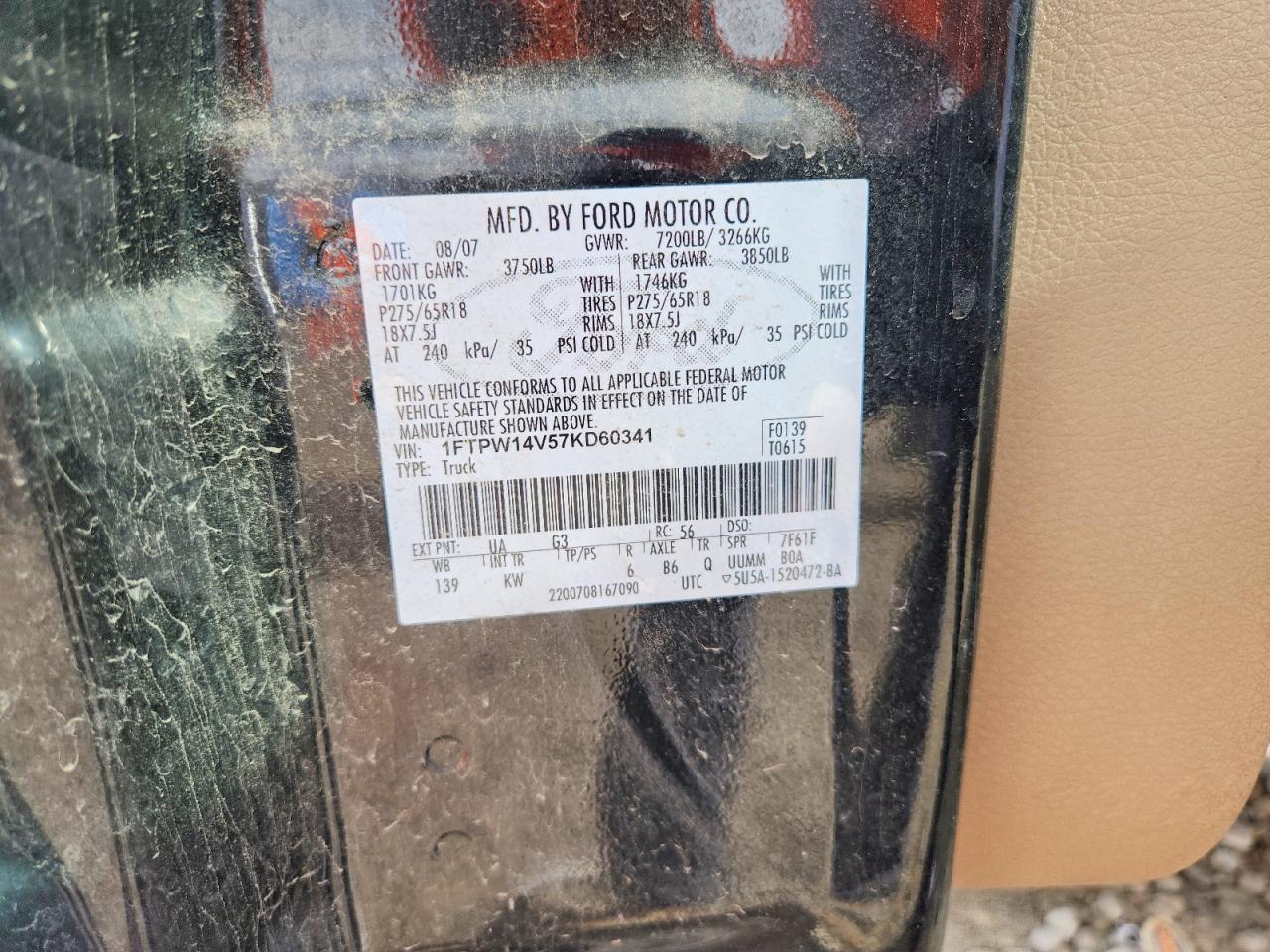 2007 FORD F150 SUPERCREW photo 12