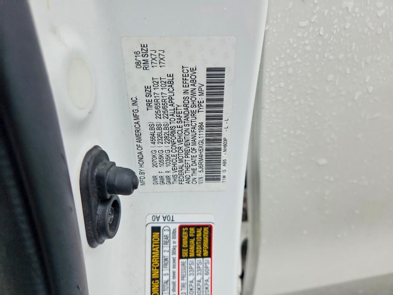 2016 HONDA CR-V EX photo 25