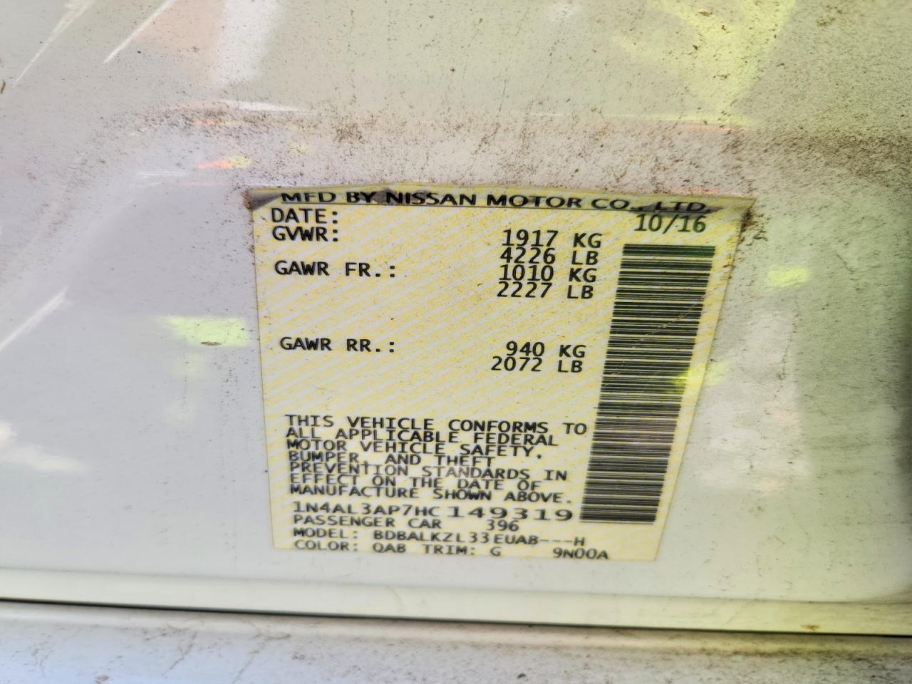 2017 NISSAN ALTIMA 2.5 photo 34