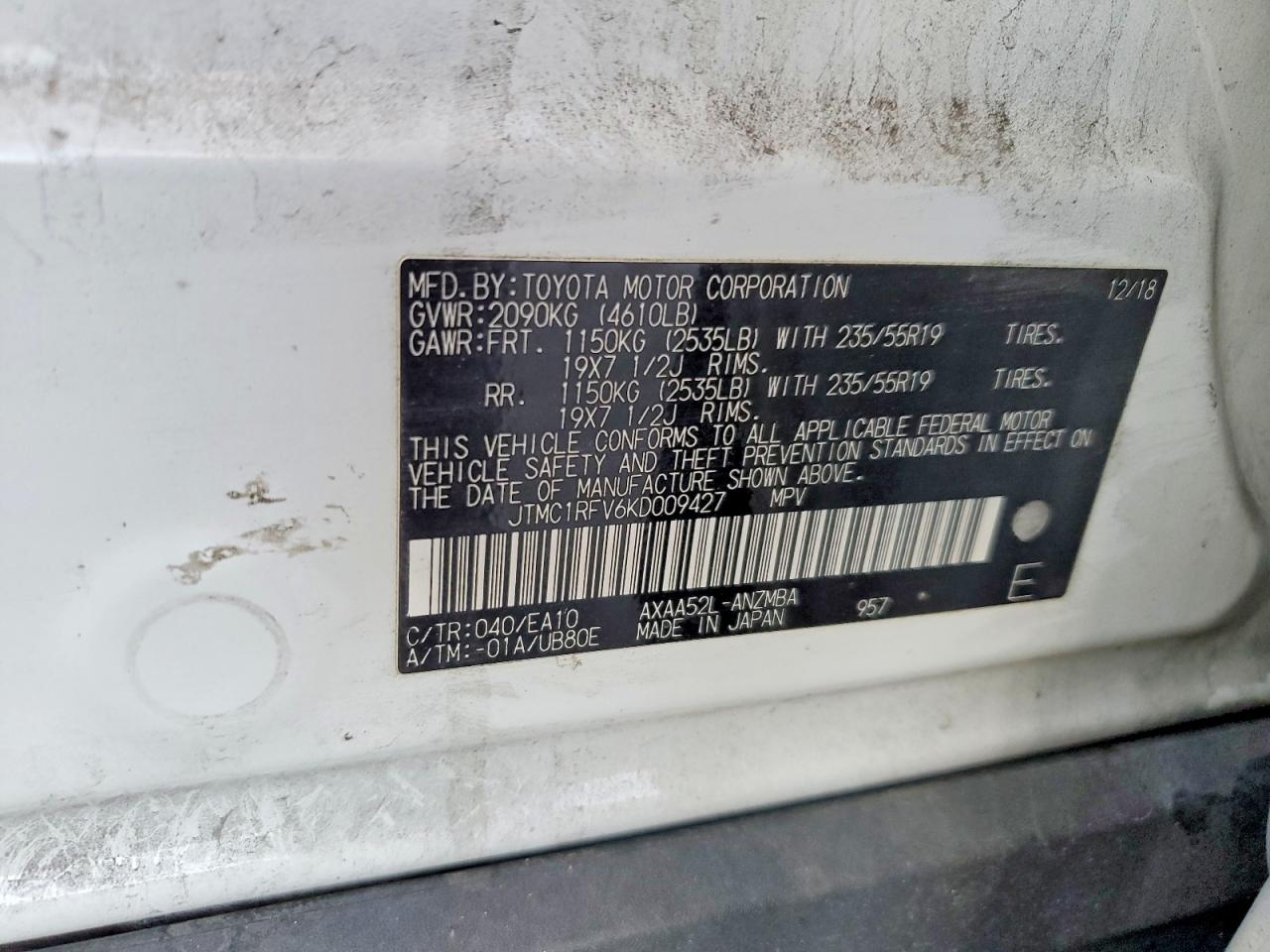 2019 TOYOTA RAV4 XLE PREMIUM photo 13