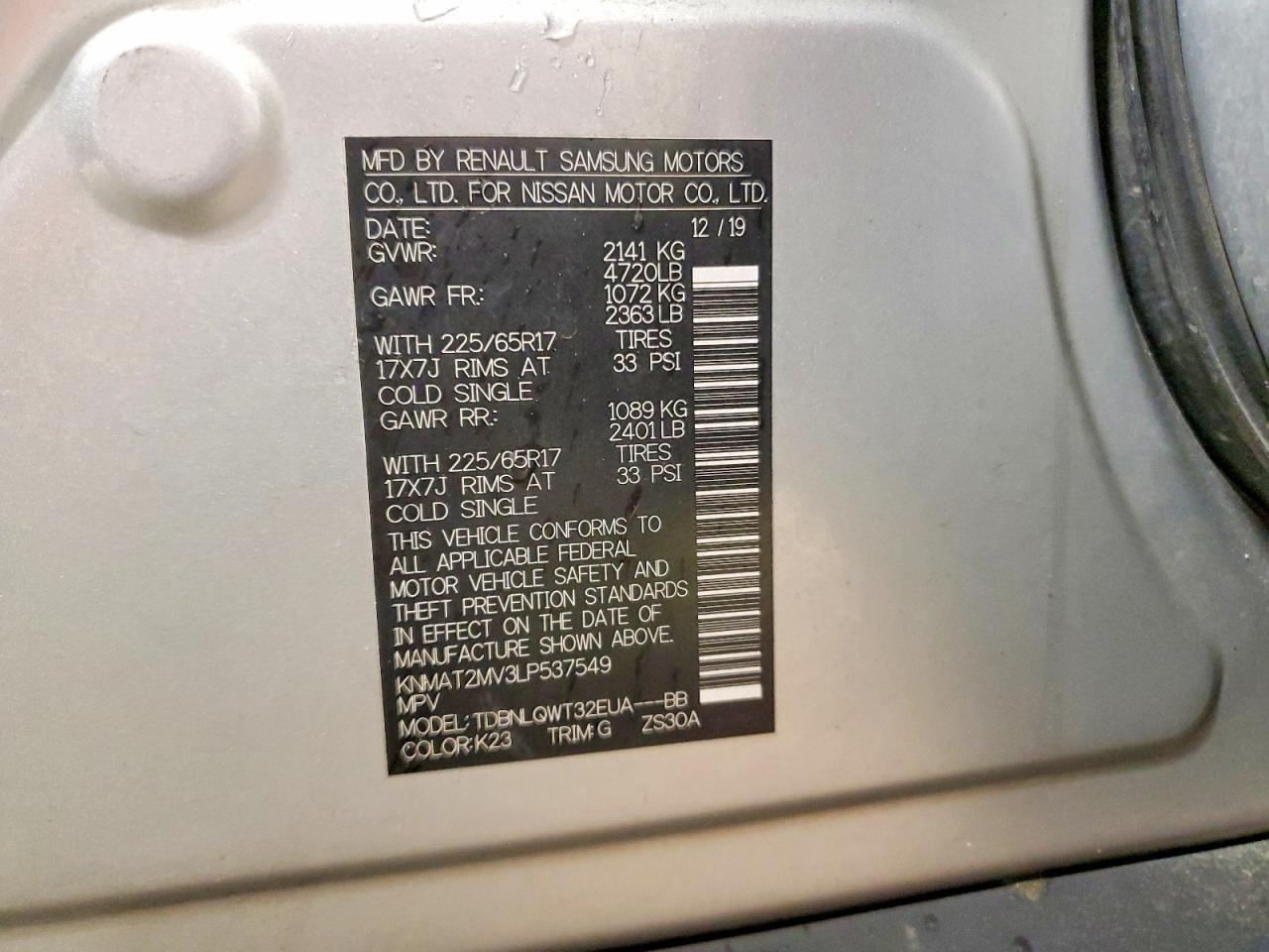 2020 NISSAN ROGUE SV photo 14