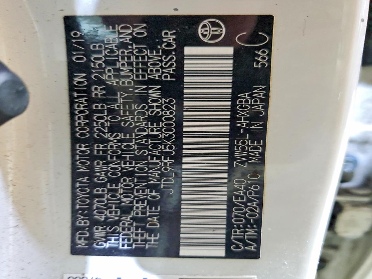 2019 TOYOTA PRIUS XLE AWD-E photo 25