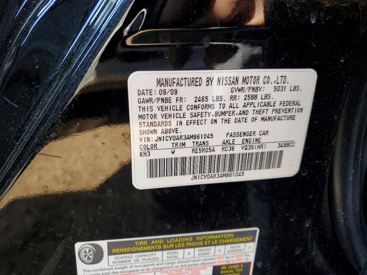 2010 INFINITI M35 X photo 23