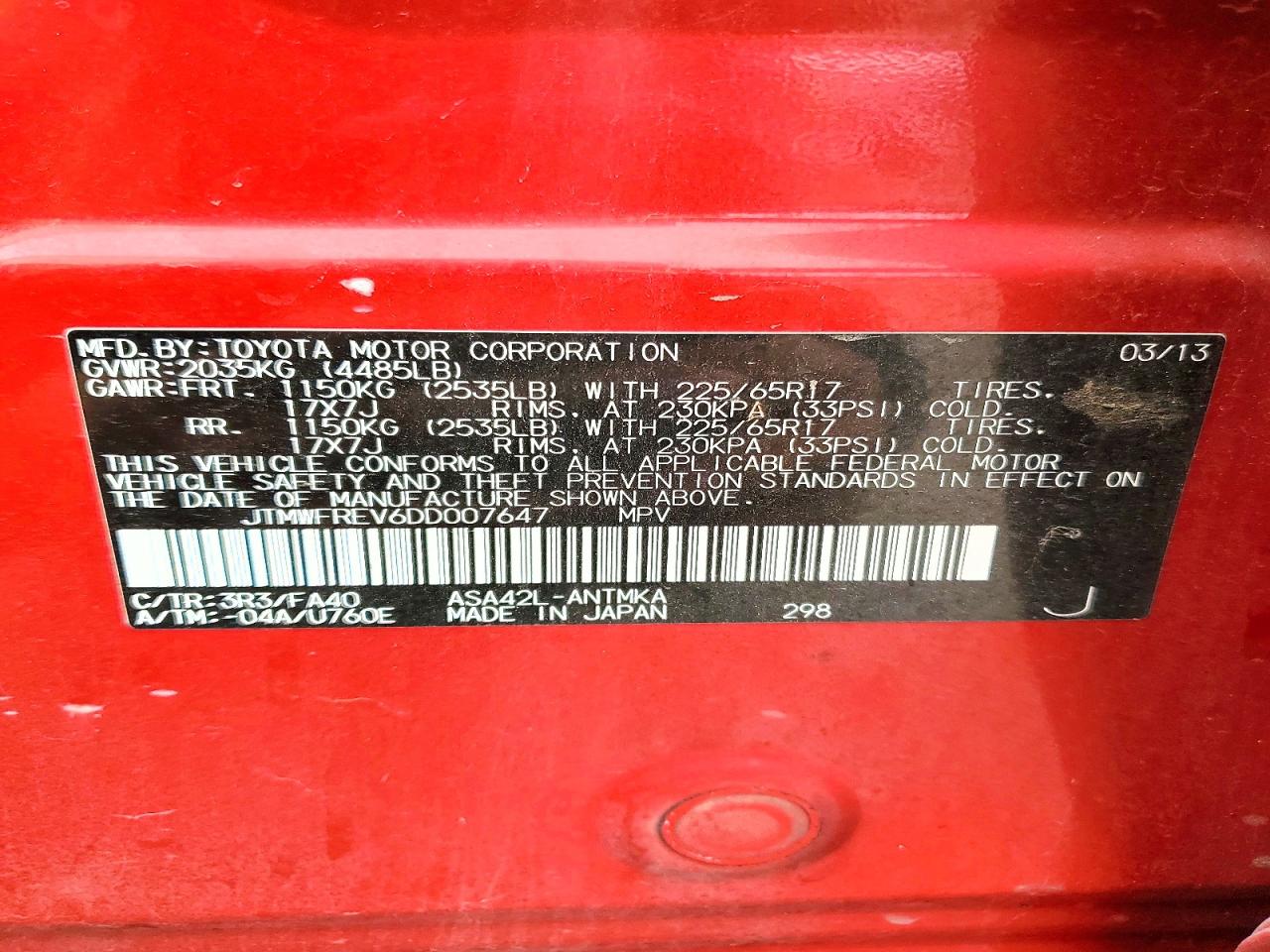 2013 TOYOTA RAV4 XLE photo 14