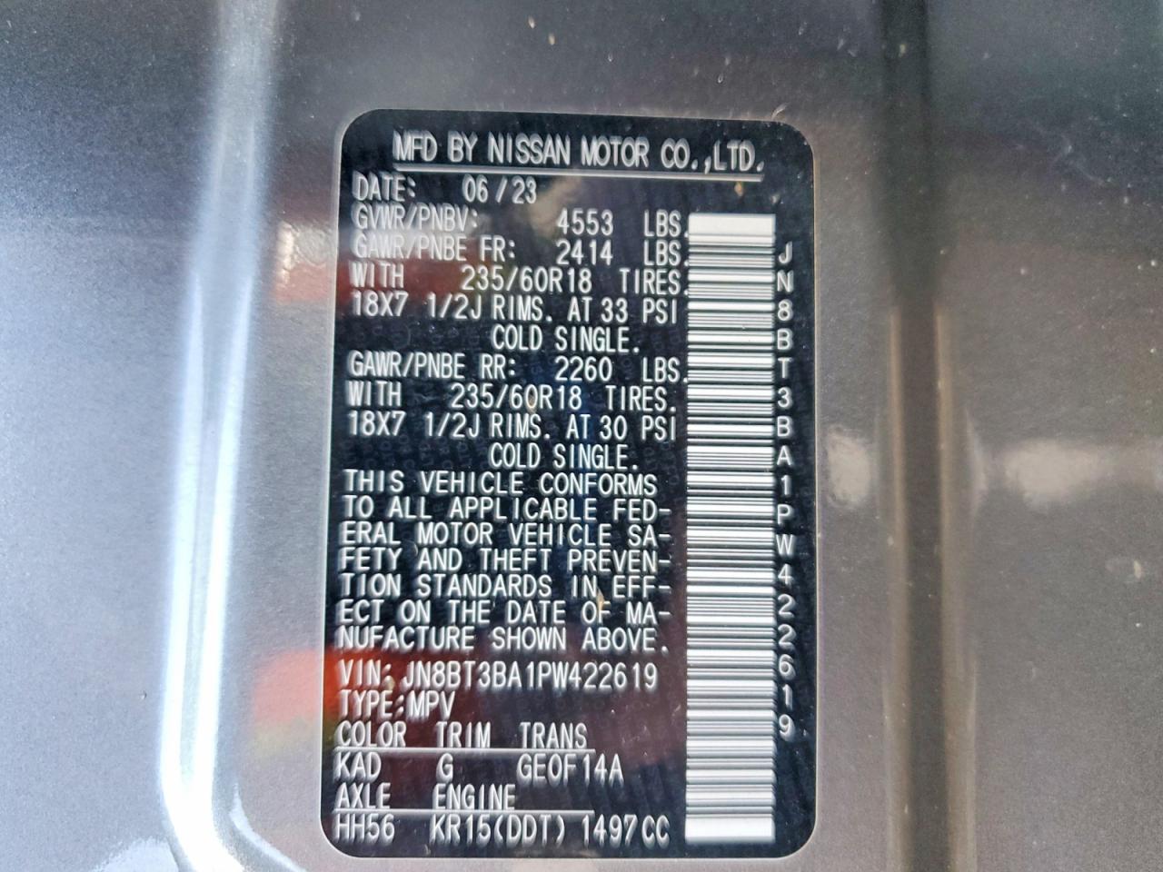 2023 NISSAN ROGUE SV photo 12