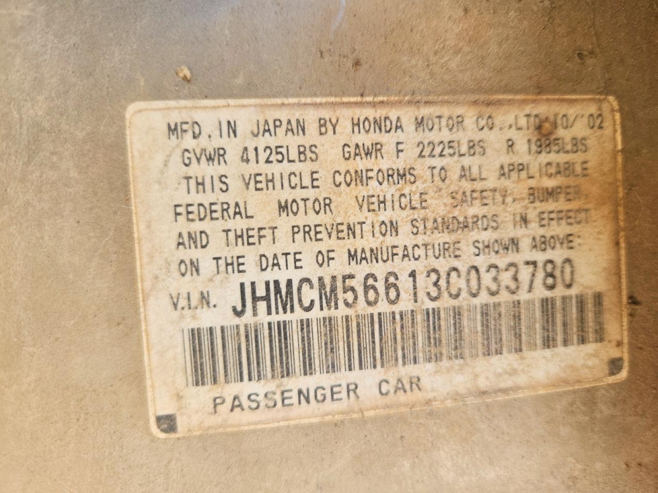 2003 HONDA ACCORD EX photo 12