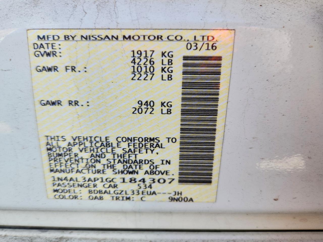 2016 NISSAN ALTIMA 2.5 S photo 12