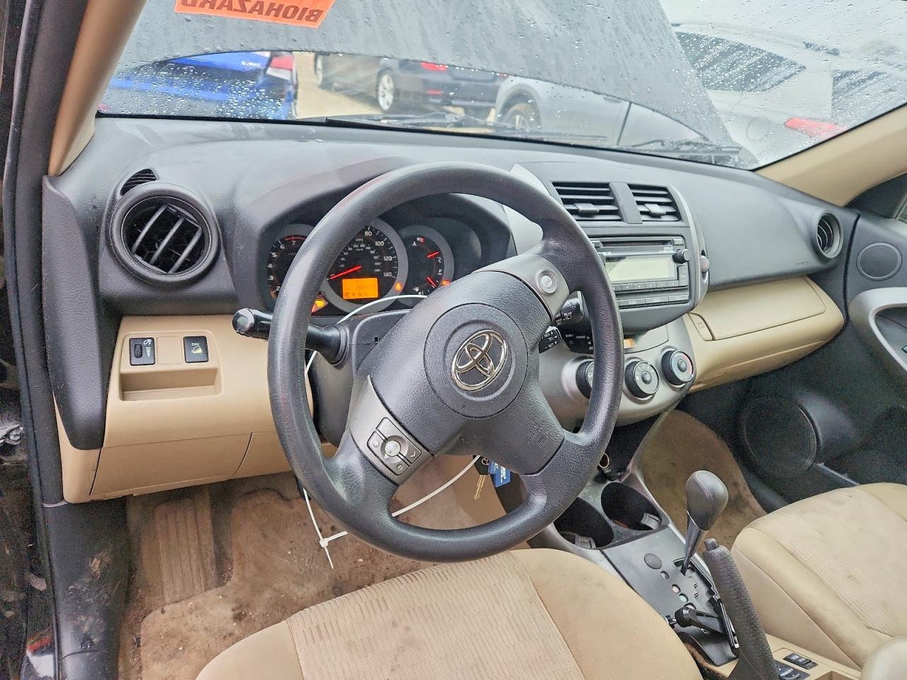 2012 TOYOTA RAV4 BASE photo 15