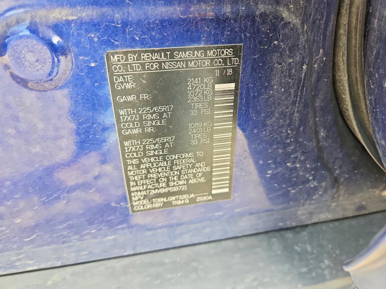 2019 NISSAN ROGUE SV photo 23