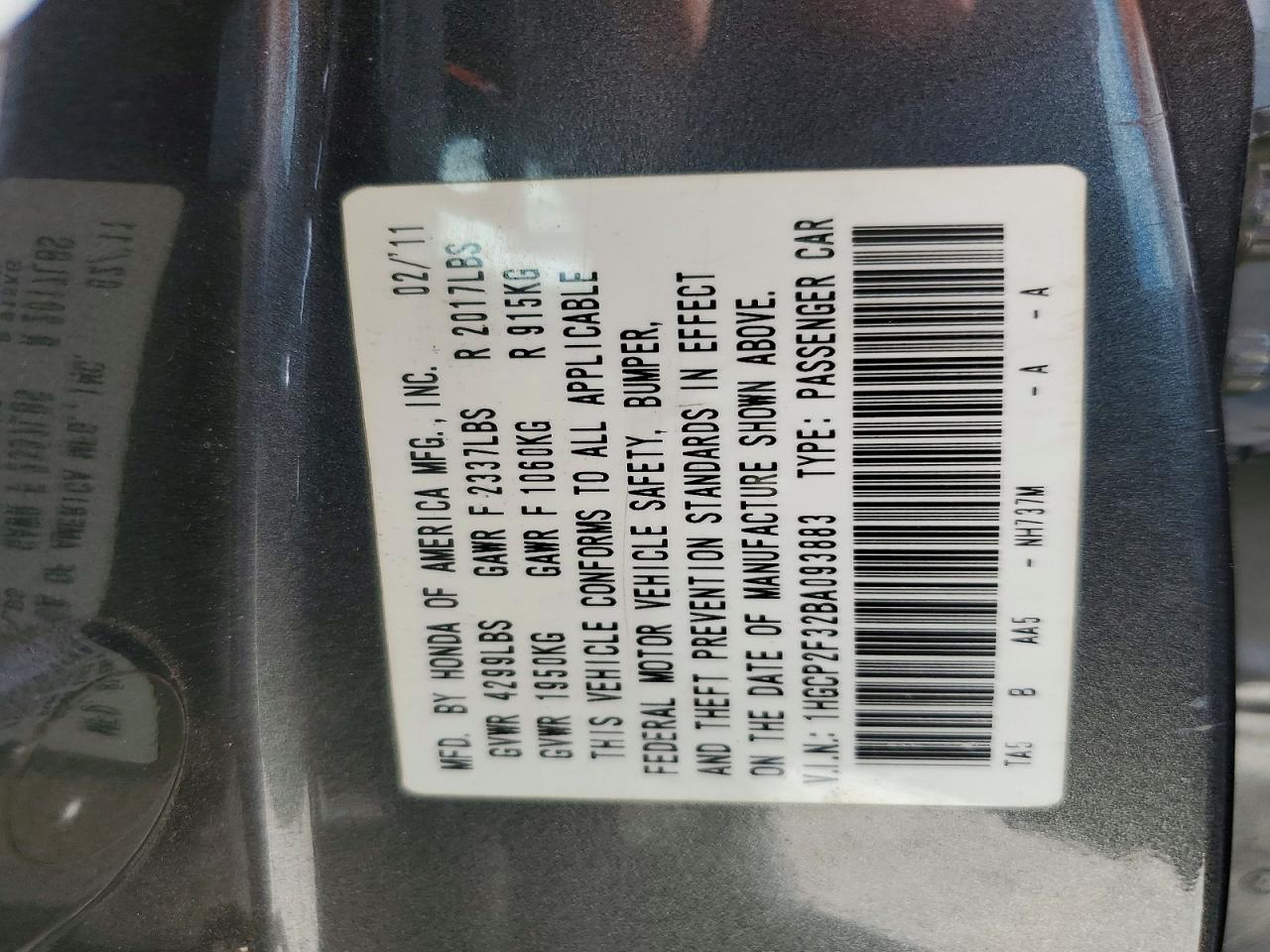 2011 HONDA ACCORD LX photo 12