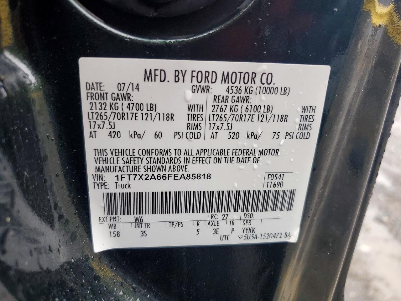 2015 FORD F250 SUPER DUTY photo 12