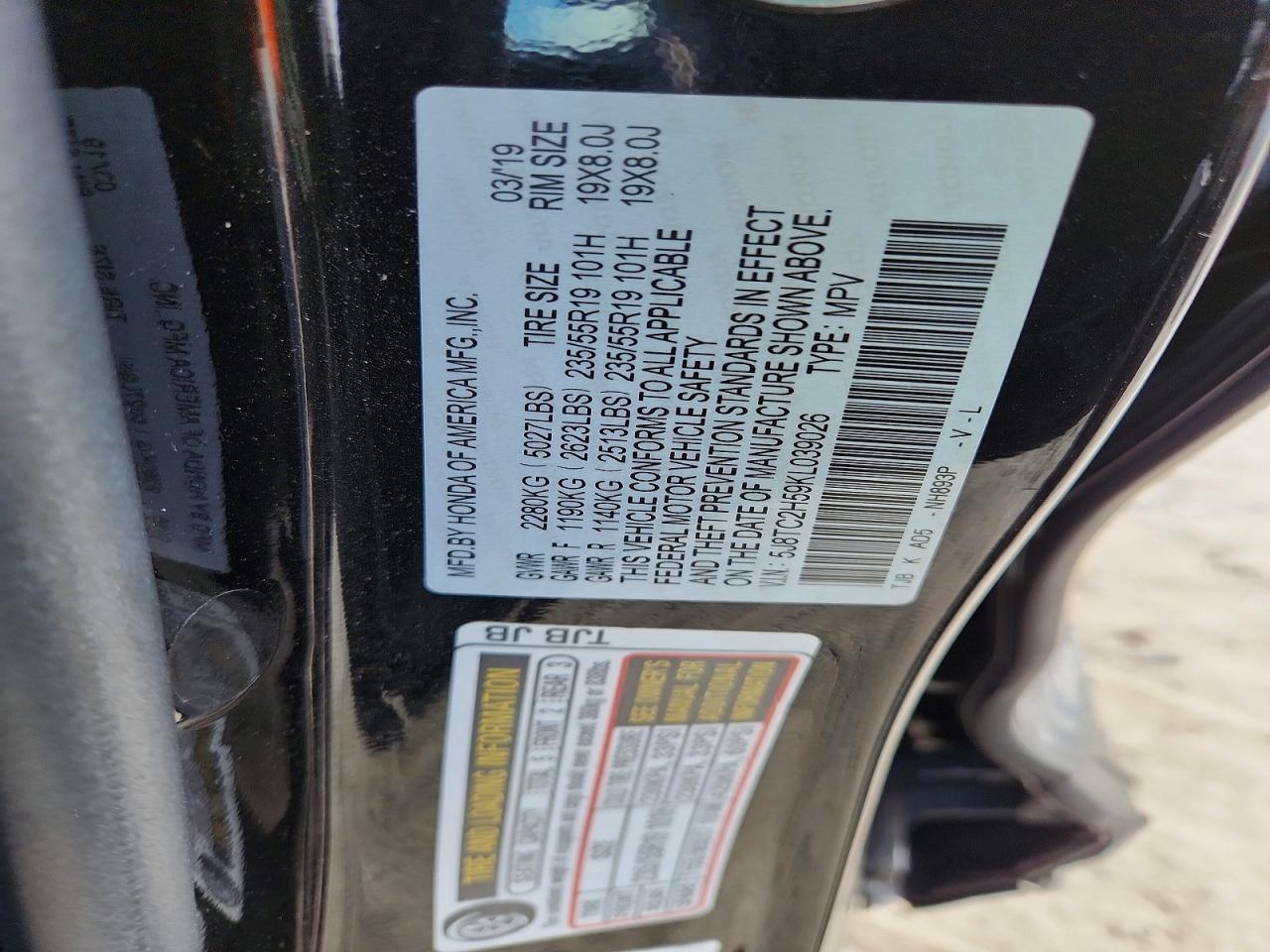 2019 ACURA RDX TECHNOLOGY photo 25