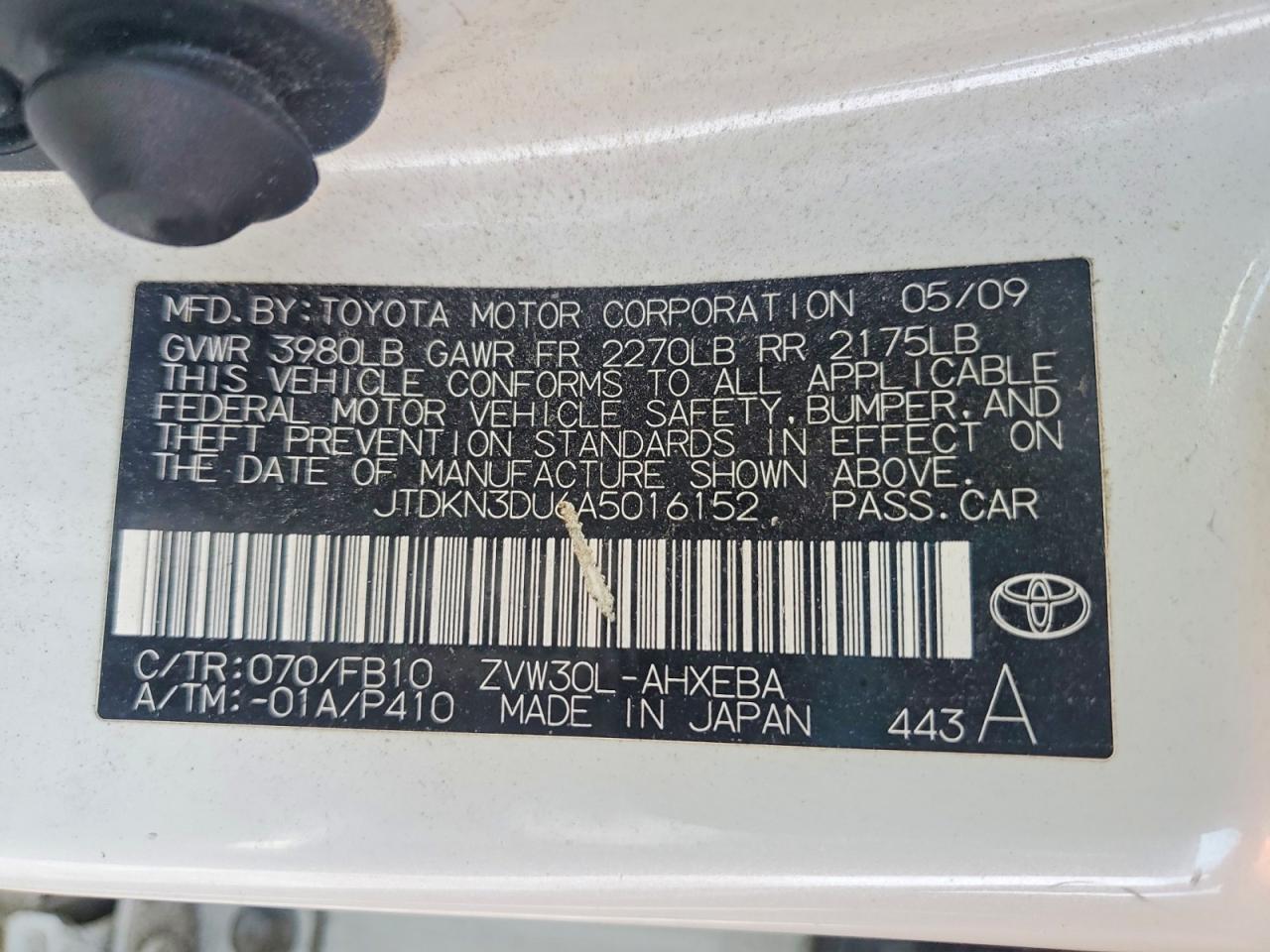 2010 TOYOTA PRIUS II photo 13