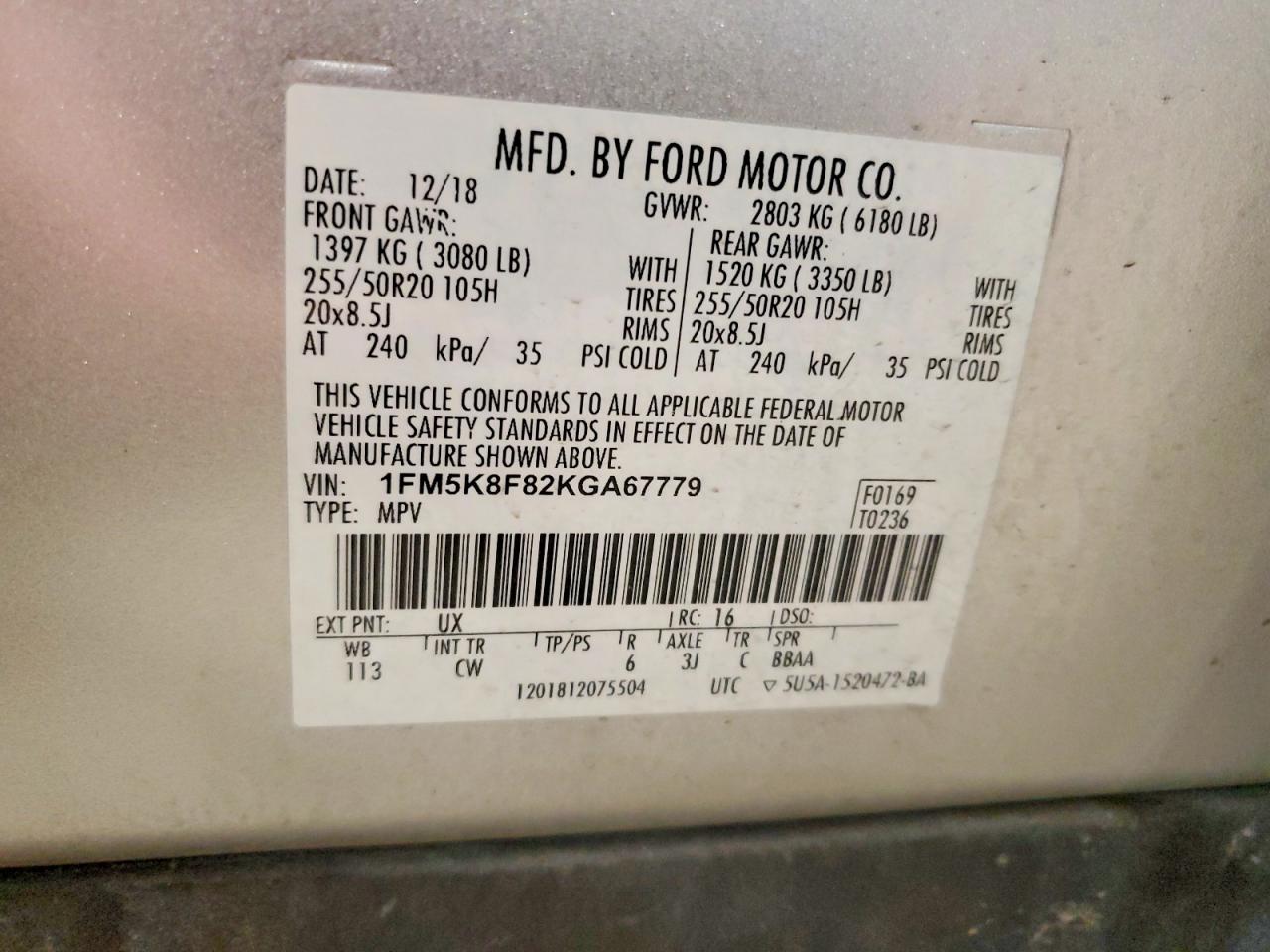 2019 FORD EXPLORER LIMITED photo 25