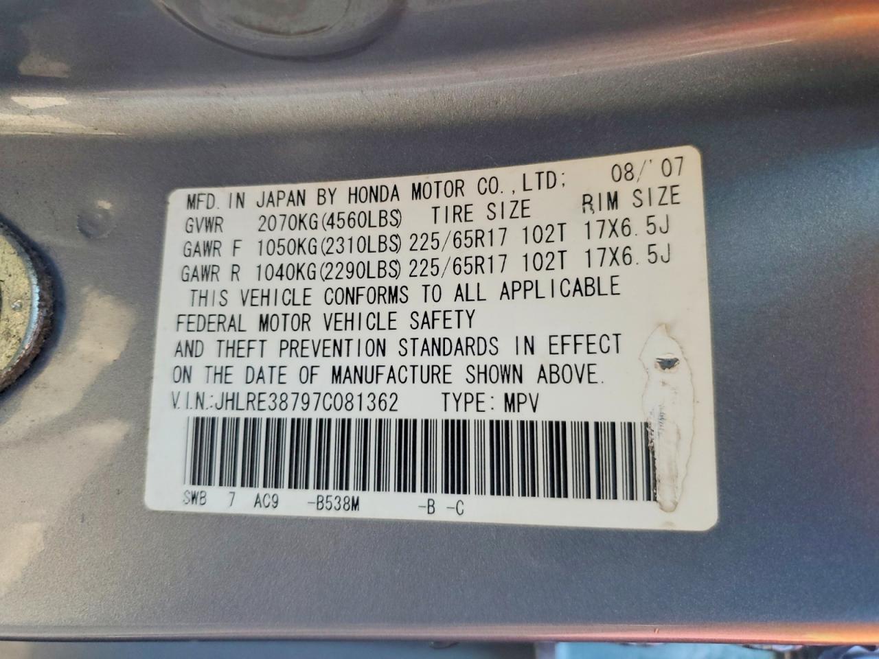 2007 HONDA CR-V EXL photo 27