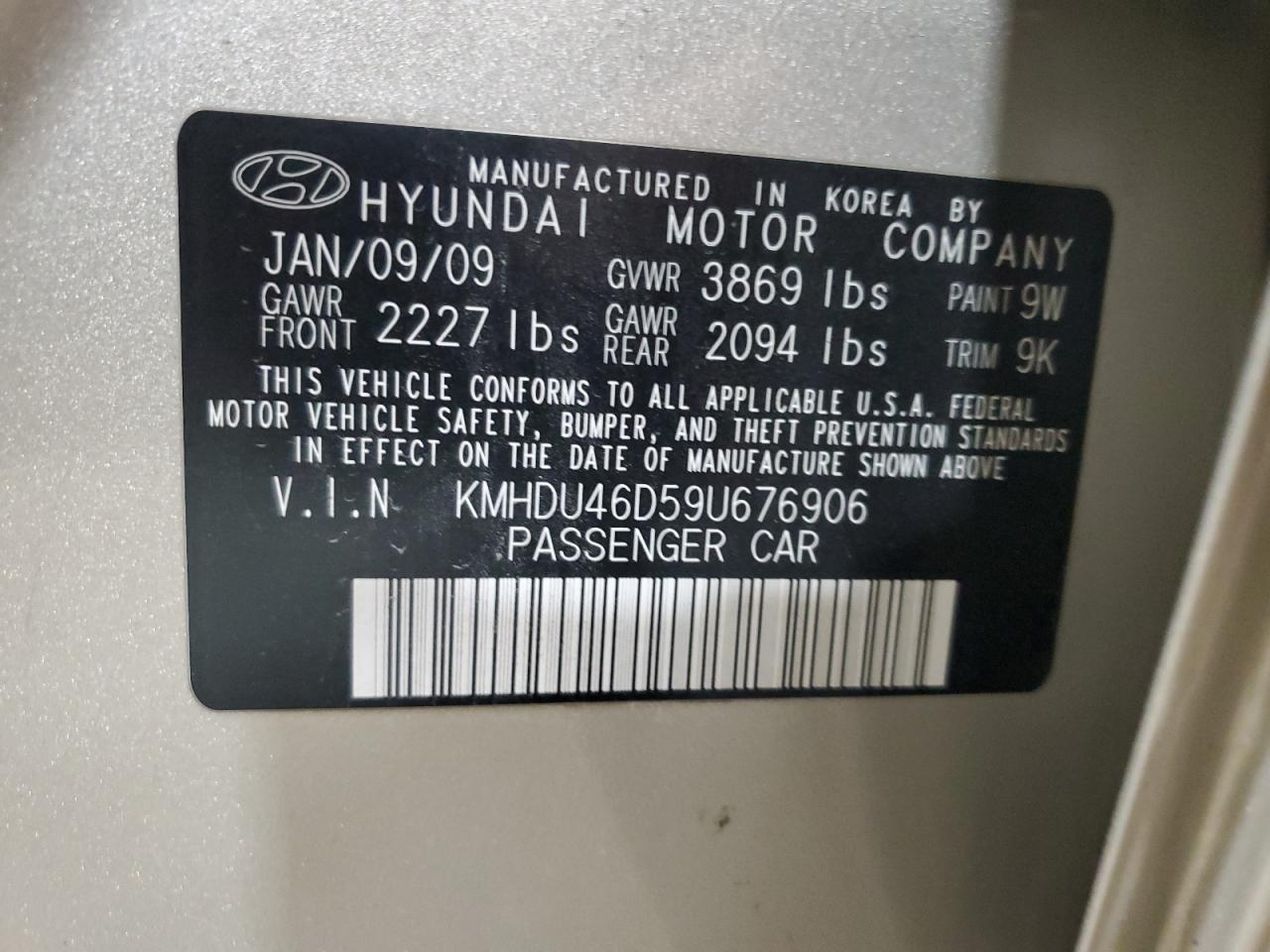 2009 HYUNDAI ELANTRA photo 23