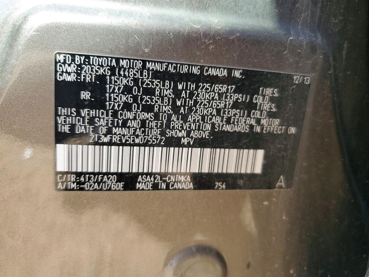 2014 TOYOTA RAV4 XLE photo 12