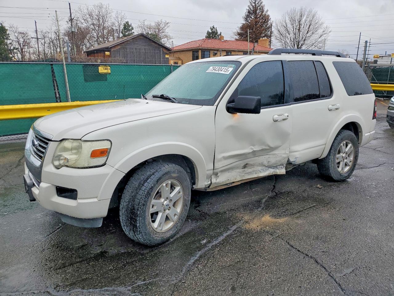 2008 FORD EXPLORER