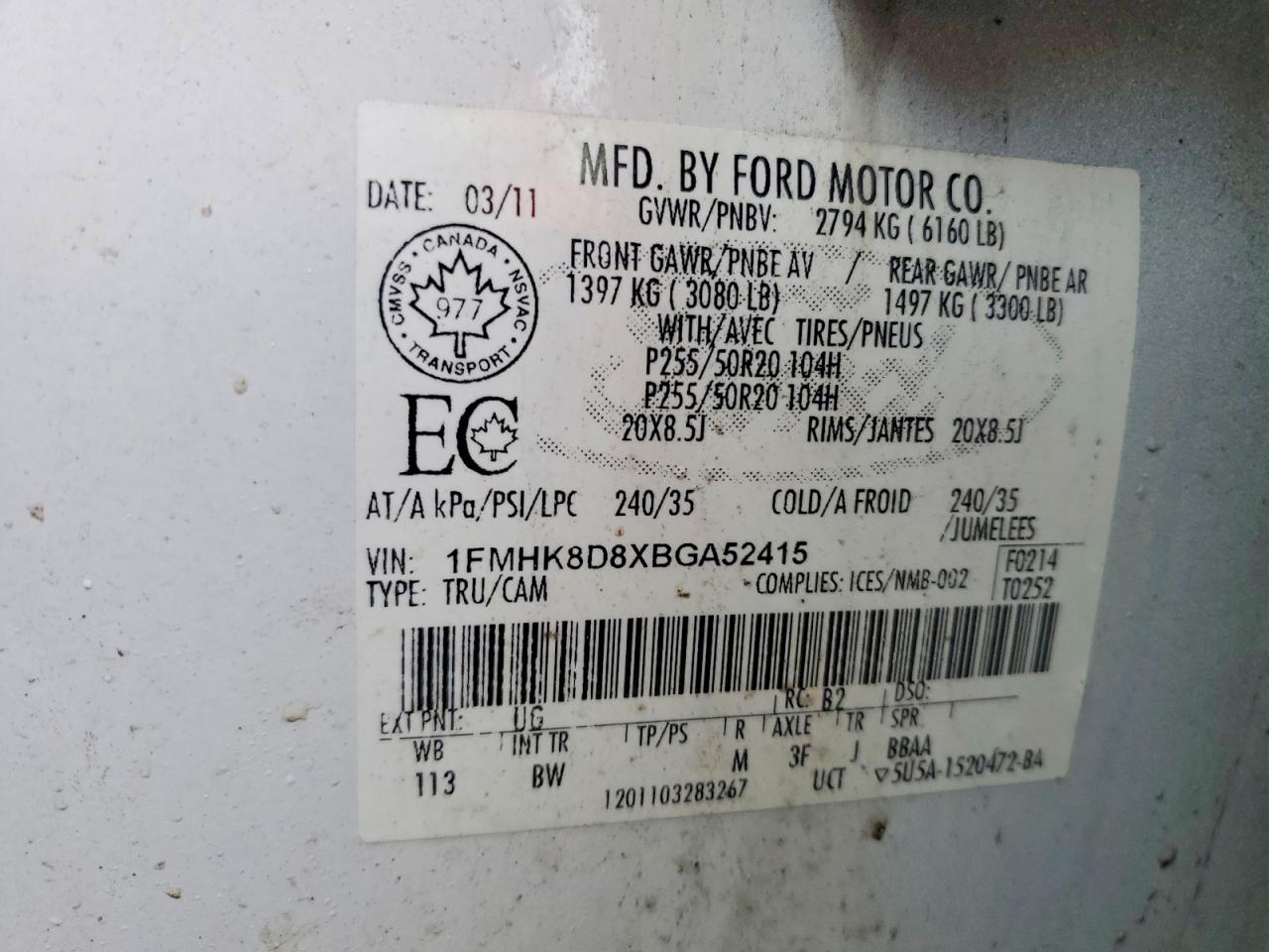 2011 FORD EXPLORER photo 23