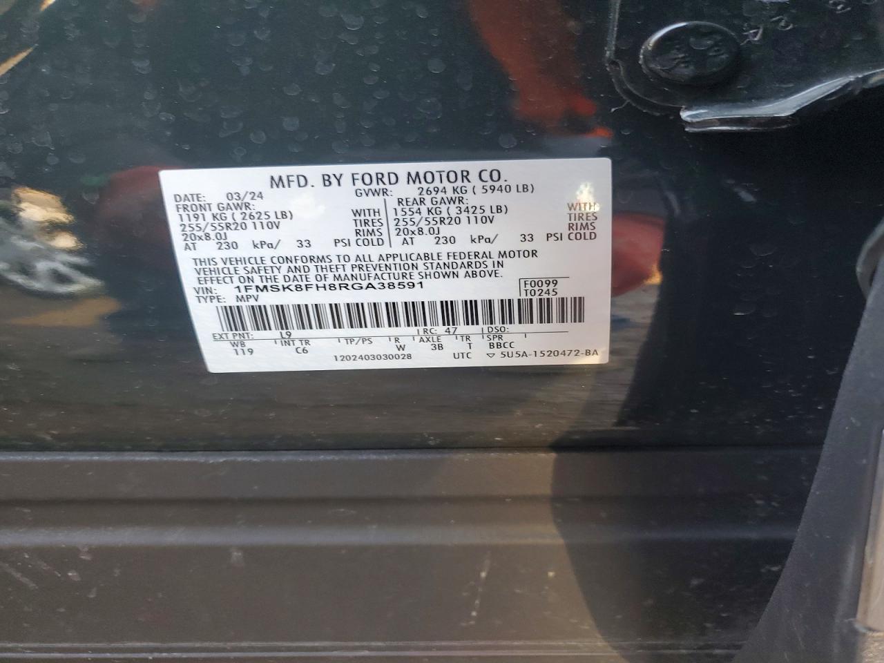 2024 FORD EXPLORER LIMITED photo 25