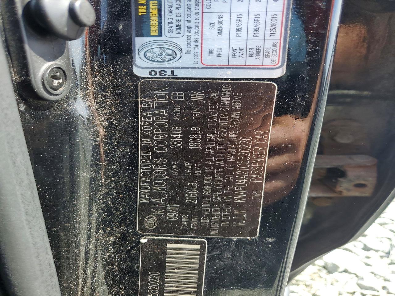 2012 KIA FORTE EX photo 23