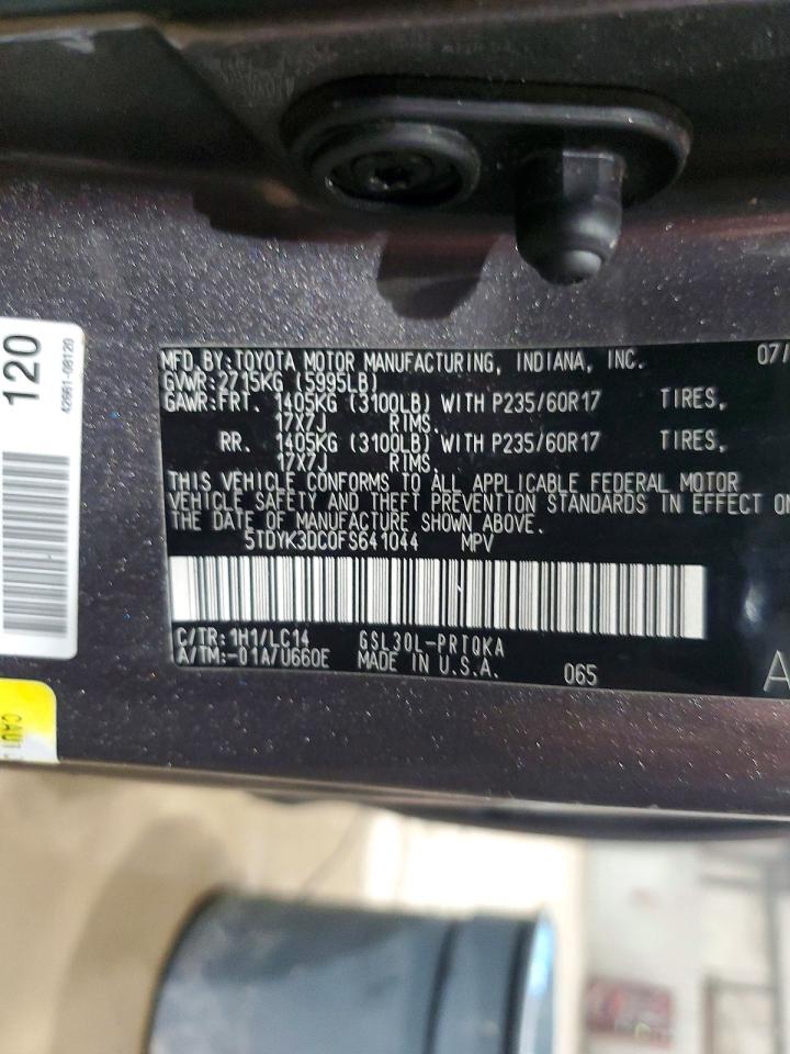 2015 TOYOTA SIENNA XLE PREMIUM 8-PASSENGER photo 27
