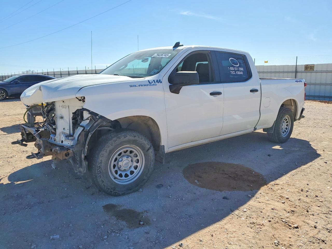 2024 CHEVROLET SILVERADO