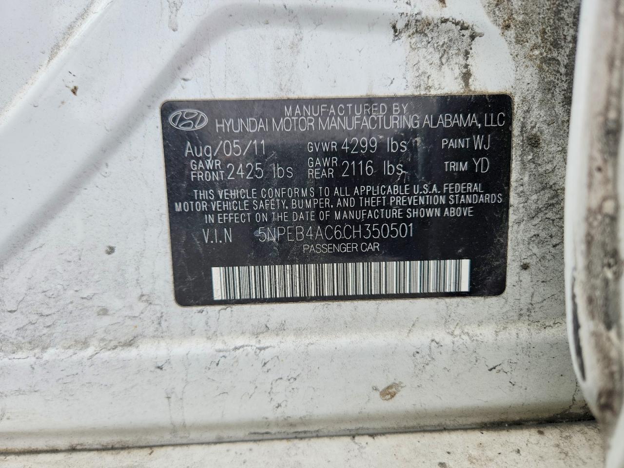 2012 HYUNDAI SONATA GLS photo 25