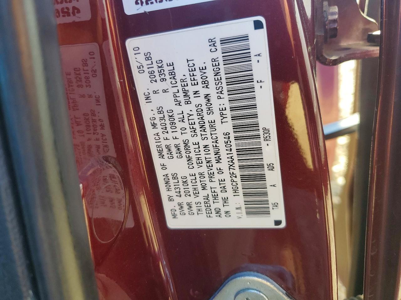 2010 HONDA ACCORD EX photo 12