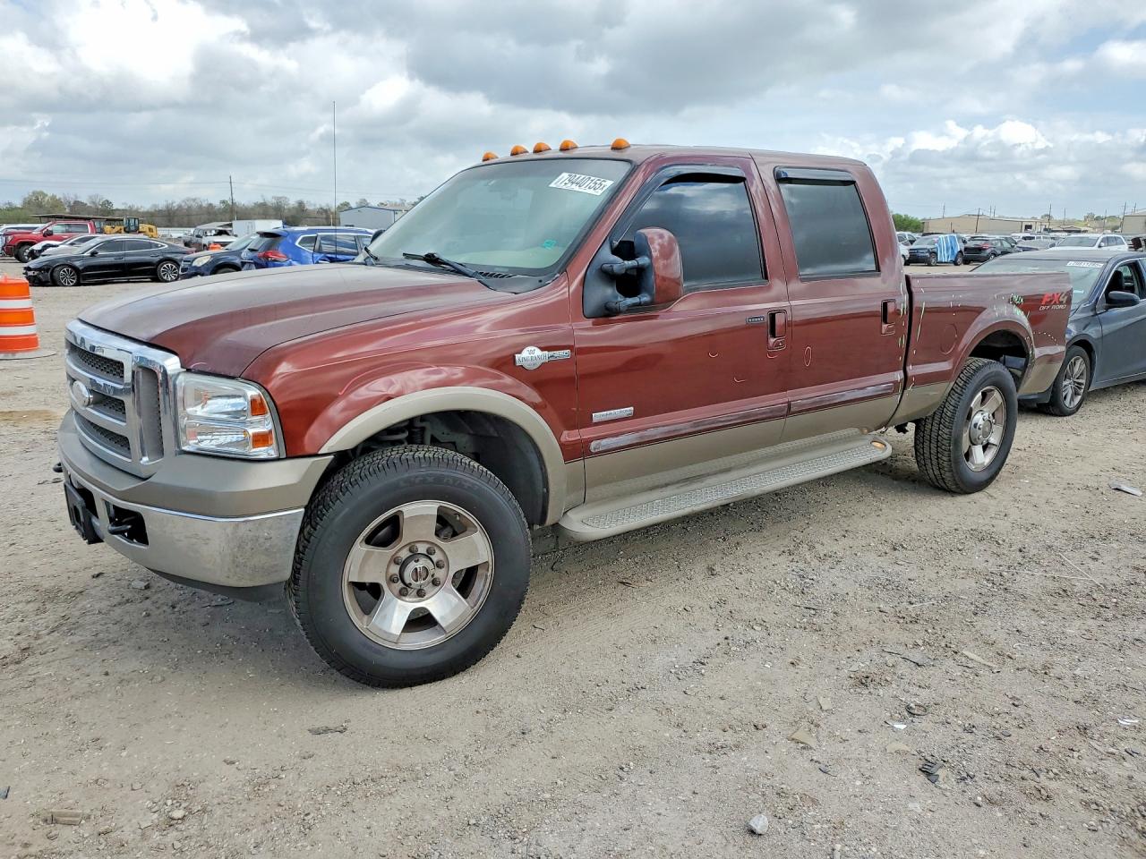 2007 FORD F250