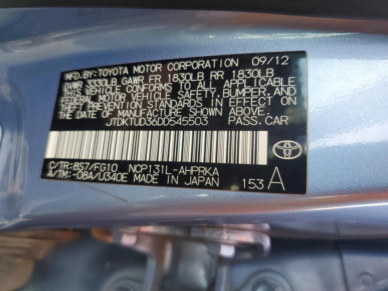 2013 TOYOTA YARIS 5-DOOR LE photo 12